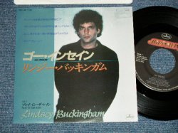 Photo1: LINDSEY BUCKINGHAM  リンジー・バッキンガム (of FLEETWOOD MAC) - GO INSANE　ゴー・インセイン (Ex++/MINT-)  / 1984 JAPAN ORIGINAL "PROMO" Used 7" Single  