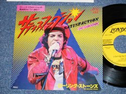 Photo1: THE ROLLING STONES 　ローリング・ストーンズ - Satisfaction サティスファクション (MINT-/MINT-)  / 1979 JAPAN REISSUE  7"Single 