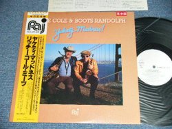 Photo1: RICHIE COLE BOOTS RANDOLPH -YAKETY MADNESS(Ex+++/MINT- ) /  1980's JAPAN ORIGINAL "WHITE LABEL PROMO" Used  LP with OBI