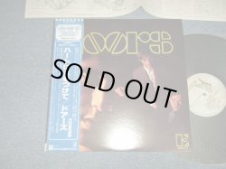 Photo1: THE DOORS ザ・ドアーズ - -THE DOORS ハートに火をつけて(MINT-/MINT) / 1980 Version JAPAN REISSUE Used LP with OBI 