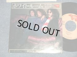 Photo1: CREAM クリーム - A) WHITE ROOM ホワイト・ルーム  B) THOSE WERE THE DAYS ゾーズ・ワー・ザ・デイズ (Ex+/Ex++) /1976 JAPAN REISSUE Used 7" Single 