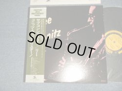 Photo1: LEE KONITZ with TRISTANO リー・コニッツ - SUBCONSCIOUS -LEE (Ex+++/MINT) / 1976 JAPAN REISSUE Used LP with OBI オビ付