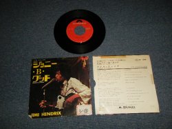 Photo1: JIMI HENDRIX ジミ・ヘンドリックス -  A)JOHNNY B. GOODE ジョニー・Ｂ・グッド   B)LITTLE WING (POOR/Ex STOFC, FULL EDGE SPLIT)/ 1972 JAPAN ORIGINAL Used 7"45 With PICTURE SLEEVE 