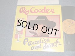 Photo1: RY COODER ライ・クーダー - PARADISE AND LUNCH (MINT-/MINT-) / 1974 JAPAN ORIGINAL Used LP