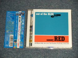 Photo1: SONNY RED ソニー・レッド - OUT OF THE BLUE アウト・オブ・ザ・ブルー (MINT/MINT) / 2005 JAPAN Used CD With OBI