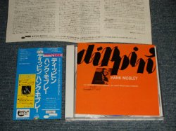 Photo1: HANK MOBLEY ハンク・モブレー  モブレイ -DIPPIN'  ディッピン (Ex++MINT) / 1989 JAPAN Used CD With OBI