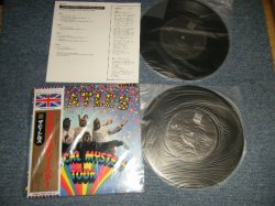 Photo1: The The BEATLES ビートルズ - MAGICAL MYSTERY TOUR マジカル・ミステリー・ツァー (NEW) / 1992 JAPAN REISSUE "BRAND NEW" 2x7"EP 33rpm with OBI 