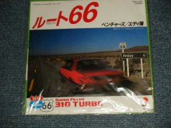 Photo1: THE VENTURES ベンチャーズ + エディ潘 EDDIE BAN  - A)ROUTE 66 ルート66  ROCK VERSION  B) ROUTE 66 ルート66  JAZZ VERSION (DIFFERENT COVER JACKET) (MINT/MINT) / 1982 JAPAN ORIGINAL "¥700Yen Mark". Used 7" Single 