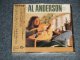 AL ANDERSON アル・アンダーソン  - AL ANDERSON アル・アンダーソン  (SEALED) / 1997JAPAN "BRAND NEW SEALED" CD with OBI 