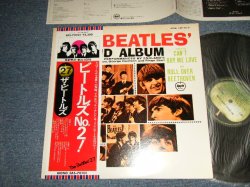 Photo1: THE BEATLES ザ・ビートルズ - NOo.2 SECOND ALBUM (¥2,300 Mark/ MONO) (Ex++/MINT) / 1976 JAPAN REISSUE Used LP with OBI