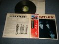 THE BEATLES ザ・ビートルズ - MEET THE BEATLES ミート・ザ・ビートルズ (Ex+/MINT-) / 1976 JAPAN REISSUE Used LP  with OBI