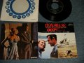 ost MATT MONRO マット・モンロー JOHN BARRY ジョン・バリー - 007 FROM RUSSIA WITH LOVE ロシアより愛をこめて  A)FROM RUSSIA WITH LOVE ロシアより愛をこめて   B)THE JAMES BOND THEME (Ex+++/Ex+++) / 1974 Version JAPAN 2nd Press JACKET Used 7" Single 