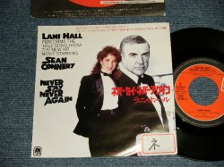 Photo1: ost ラニ・ホール LANI HALL ミッシェル・ルグラン MICHEL LEGRAND - 007 NEVERSAY NEVER AGAIN  A)NEVERSAY NEVER AGAIN 　 B)UNE CHANSON D'AMOUR  (Ex+/MINT- STOFC)  / 1983 JAPAN ORIGINAL"PROMO" Used 7" Single 