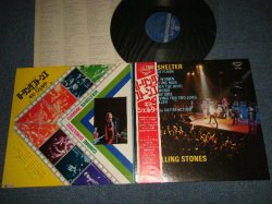 Photo1: THE ROLLING STONES ローリング・ストーンズ - GIMME SHELTER (Ex++/Ex+++) / 1971 Japan ORIGINAL Used LP with OBI with BACK ORDER SHEET 補充票付