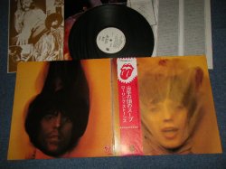 Photo1: THE ROLLING STONES ローリング・ストーンズ -  GOATS HEAD SOUP 山羊の頭スープ (COMPLETE SET: With SLICK & INNER & INSERTS) (Ex++/MINT) / 1973 JAPAN ORIGINAL "WHITE LABEL PROMO"  Used  LP With OBI With BACK ORDER SHEET on OBI'S BACK 