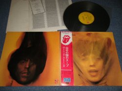 Photo1: THE ROLLING STONES ローリング・ストーンズ -  GOATS HEAD SOUP 山羊の頭スープ (With INNER & INSERTS) (Ex+/Ex+++ Looks:MINT- EDSPT) / 1973 JAPAN ORIGINAL Used LP With OBI With BACK ORDER SHEET on OBI'S BACK 