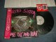 TWISTED SISTER トゥイステッド・シスター - COME OUT AND PLAY (with STICKER) (MINT-/MINT-) / 1985 JAPAN ORIGINAL Used LP with OBI 