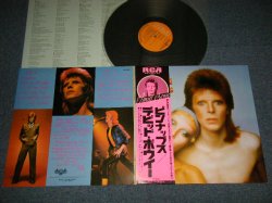 Photo1: DAVID BOWIE デビッド・ボウイ - PINUPS ピンナップス (Ex+++/MINT) / 1976 Version JAPAN REISSUE Used LP with OBI