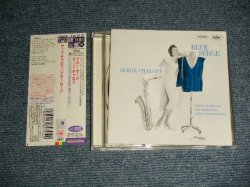 Photo1: The SERGE CHALOFF SEXTET サージ・チャロフ - BLUE SERGE ブルー・サージ (MINT-/MINT) / 2006 JAPAN Used CD With OBI