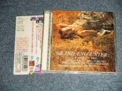 Photo1: JOHN LEWIS ジョン・ルイス - GRAND ENCOUNTER グランド・エンカウンター(MINT-/MINT) / 2006 JAPAN Used CD With OBI