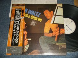 Photo1: Sadao Watanabe & Charlie Mariano – サダオ＆チャーリー - Iberian Waltz (MINT-Ex+++ Looks:Ex++)  / 1977 JAPAN REISSUE Used LP  With OBI 