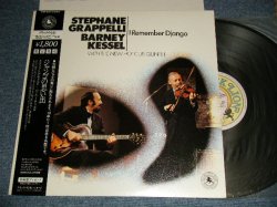 Photo1: Stéphane Grappelli, Barney Kessel ステファン・グラッペリ＆バーニー・ケッセル - I Remember Django ジャンゴの思い出 (Ex++/MINT- Looks:Ex, MINT-)  / 1984 JAPAN REISSUE Used LP  With OBI 