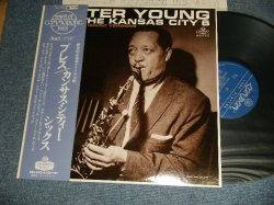 Photo1: LESTER YOUNG レスター・ヤング Lester Young With The Kansas City 6 Six - PRES プレス (Ex++/Ex+++ Looks:Ex++)  / 1973 JAPAN REISSUE Used LP  With OBI 