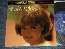 Photo1: SYLVIE VARTAN シルヴィ・バルタン - SYLVIE すてきなバルタン (Ex+++/MINT-)/ 1964? JAPAN ORIGINAL Used 7" 33 rpm EP