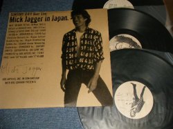 Photo1: MICK JAGGER ミック・ジャガー (The ROLLING STONES) - SUNTRY BEER LIVE : MICK JAGGER IN JAPAN (MINT-/MINT-) /  1988 ORIGINAL BOOT / COLLECTOR'S Used 3-LP