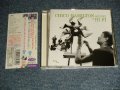 CHICO HAMILTON QUINTET  チコ・ハミルトン - CHICO HAMILTON QUINTET IN HI-FIチコ・ハミルトン・クインテット・イン・ハイ・ファイ (MINT-/MINT) / 2006 JAPAN Used CD With OBI