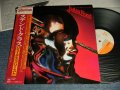 JUDAS PRIEST ジューダス・プリースト - STAINED CLASS ステンド・クラス  (Ex+/MINT- EDSP) / 1978 JAPAN ORIGINAL Used LP  with OBI