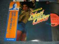 JAMES LAST ジェームス・ラスト - NOW! DISCO (MINT-/MINT) / 1979 JAPAN ORIGINAL Used LP With OBI  