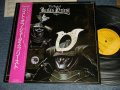 JUDAS PRIEST ジューダス・プリースト - BEST OF ベスト・オブ (Ex++/MINT-) / 1984 JAPAN ORIGINAL Used LP with OBI