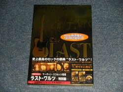 Photo1: THE BAND ザ・バンド - LAST WALTZ ラスト・ワルツ 特別編 (SEALED)  / JAPAN  "BRAND NEW SEALED" DVD   