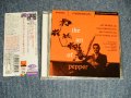 ART PEPPER アート・ペッパー - THE ART OF PEPPER ジ・アート・オブ・ペッパー (MINT-/MINT) / 2006 JAPAN Used CD With OBI