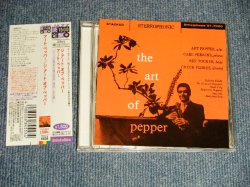 Photo1: ART PEPPER アート・ペッパー - THE ART OF PEPPER ジ・アート・オブ・ペッパー (MINT-/MINT) / 2006 JAPAN Used CD With OBI