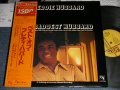 FREDDIE HUBBARD フレディ・ハバード - THE BADDEST HUBBARD ベスト・オブ (MINT-/MINT-) / 1980 JAPAN Used LP with OBI