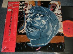 Photo1: HERBIE HANCOCK ハービーハンコック  - SOUND SYSTEM (MINT/MINT) / 1984 JAPAN ORIGINAL Used LP  with OBI 