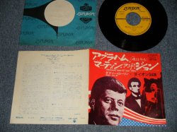 Photo1: DION ダイオン - A) ABRAHAM, MARTIN AND JOHN アブラハム・マーティン・アンド・ジョン  B)DADDY ROLLIN' (Ex/Ex+) / 1968 JAPAN ORIGINAL Used 7"Single 