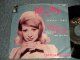 DIANE RENAY ダイアン・リネイ  - A) WATCH OUT, SALLY 涙のサリー  B)BILLY BLUE EYES (Ex/Ex++ Visual Grade) / 1965 JAPAN ORIGINAL Used 7"Single 