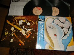 Photo1: DEREK & The DOMINOS デレク＆ザ・ドミノス - LAYLA いとしのレイラ (MINT/MINT) / 1987 JAPAN REISSUE Used 2-LP's   With OBI