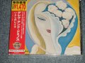 DEREK & The DOMINOS デレク＆ザ・ドミノス - LAYLA いとしのレイラ (SEALED) /  2004 JAPAN "BRAND NEW SEALED" "RED OBI" CD