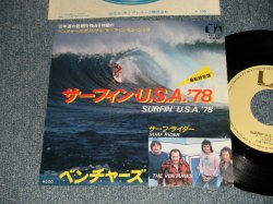 Photo1: THE VENTURES ベンチャーズ  - A) サーフィン・U.S.A. '78 SURFIN' U.S.A. '78  B) SURF RIDER サーフ・ライダー (MINT/MINT) / 1978 JAPAN ORIGINAL Used 7" Single 