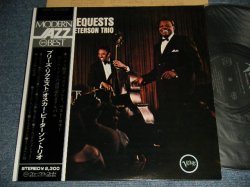 Photo1: OSCAR PETERSON オスカー・ピーターソン - PLEASE REQUESTS (Ex+++/MINT-) / 1973 Version JAPAN REISSUE Used LP With OBI