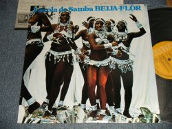 Photo1: Escola de Samba Beija エスコーラ・ジ・サンバ・ベイジャ・フロール - Flor  Escola de Samba Beija-Flor カーニバルの光彩 (MINT-/MINT) / 1980 JAPAN ORIGINAL Used LP