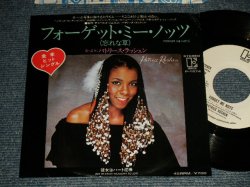 Photo1: PATRICE RUSHEN パトリース・ラッシェン - A)フォーゲット・ミー・ノッツ(忘れな草) FORGET ME NOTS    B) (SHE WILL) TAKW YOU DOWN TO LOVE 彼女はハート泥棒 (Ex+/Ex++) / 1982 JAPAN ORIGINALN "WHITE LABEL PROMO" Used 7" Single 