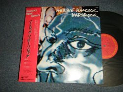 Photo1: HERBIE HANCOCK ハービーハンコック  - SOUND SYSTEM (MINT-/Ex+++ Looks:Ex++) / 1984 JAPAN ORIGINAL Used LP  with OBI 