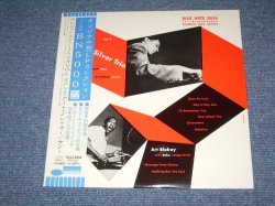 Photo1: HORACE SILVER QUINTET - VOL.2  AND ART BLAKEY  Withy SABU / 1999 JAPAN PROMO  LIMITED 1st RELEASE  10"LP W/OBI