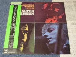 Photo1: MIKE BLOOMFIELD, AL KOOPER, STEVE STILLS, - SUPER SESSION / 4CH/QUAD MINT-LP　w/Obi  