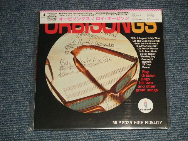 Roy Orbison ロイ・オービソン - ORBISONGS オービソングス (SEALED) / 2005 JAPAN 